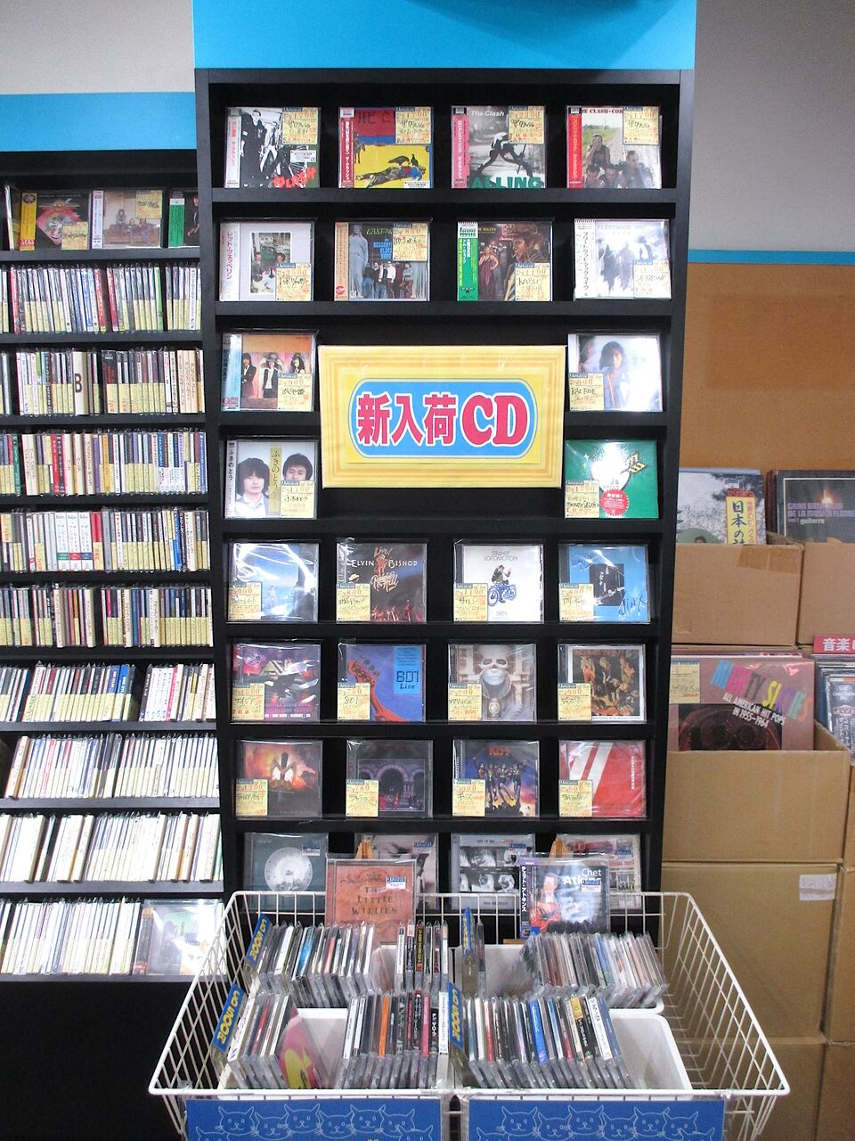 6月13日(金)店舗新入荷☞