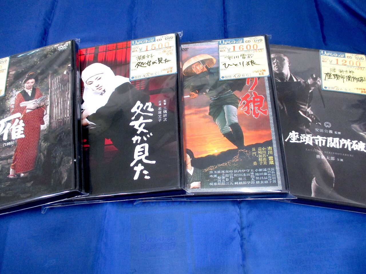 📺DVD新入荷10/21(火)＆レトロムービーコレクション作品 : 中古