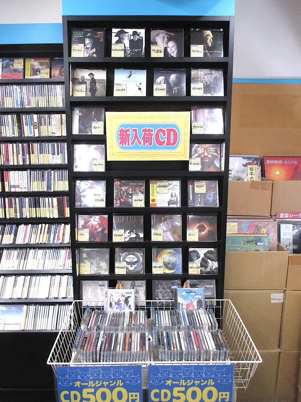 【中古】 Best of ウィリー・ネルソン Yahoo!オークション -「willie nelson」(CD) の落札相場・落札価格