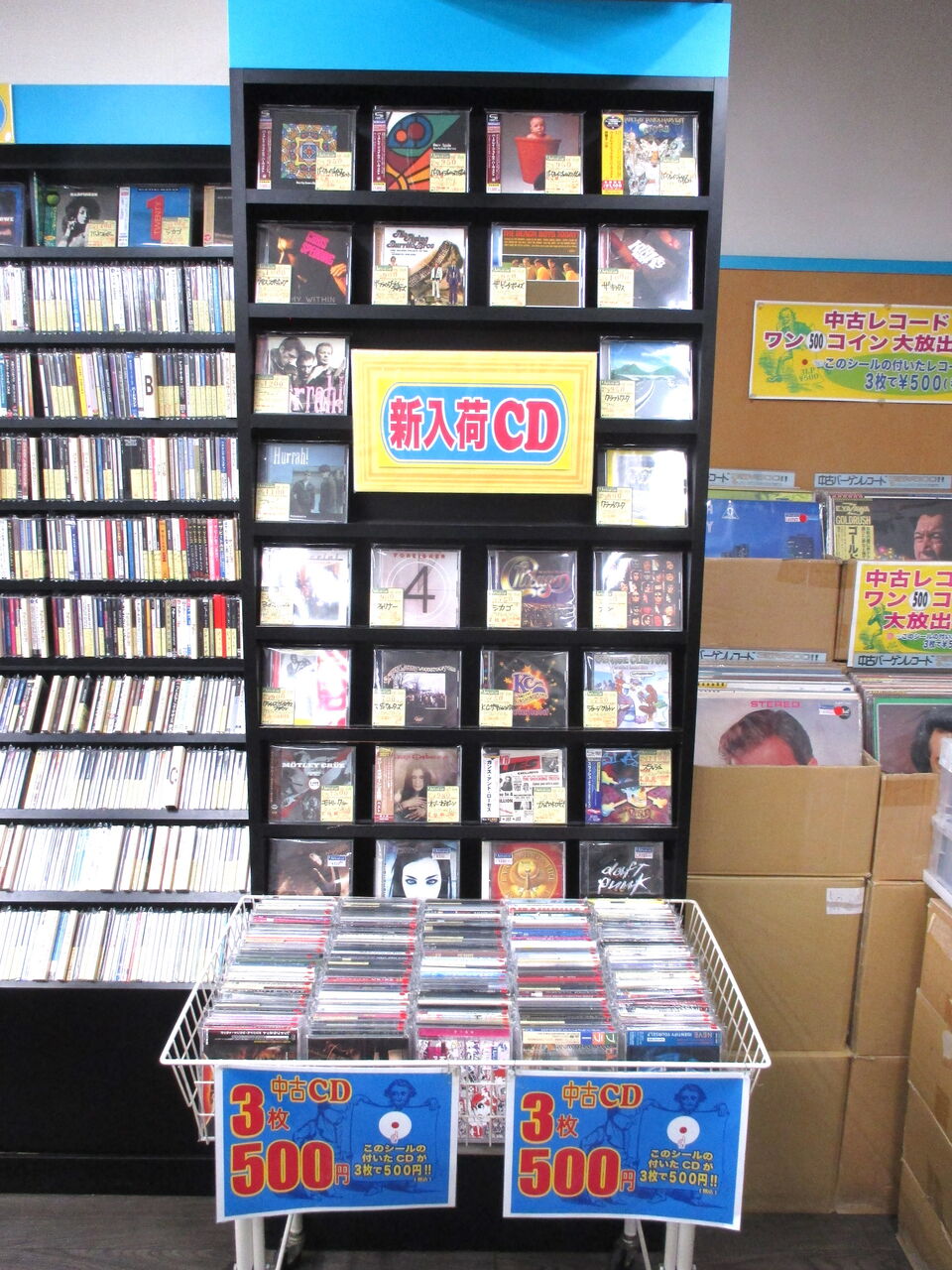 中古CD・レコード・DVDの店 りずむぼっくす神戸元町店6月2日(木)店舗新入荷CD☞"バークレイ・ジェイムス・ハーヴェスト"コメント