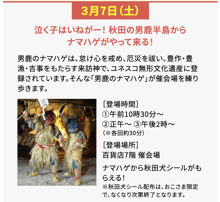 �����꡼�󥷥�å� 2026-02-25 12.26.08