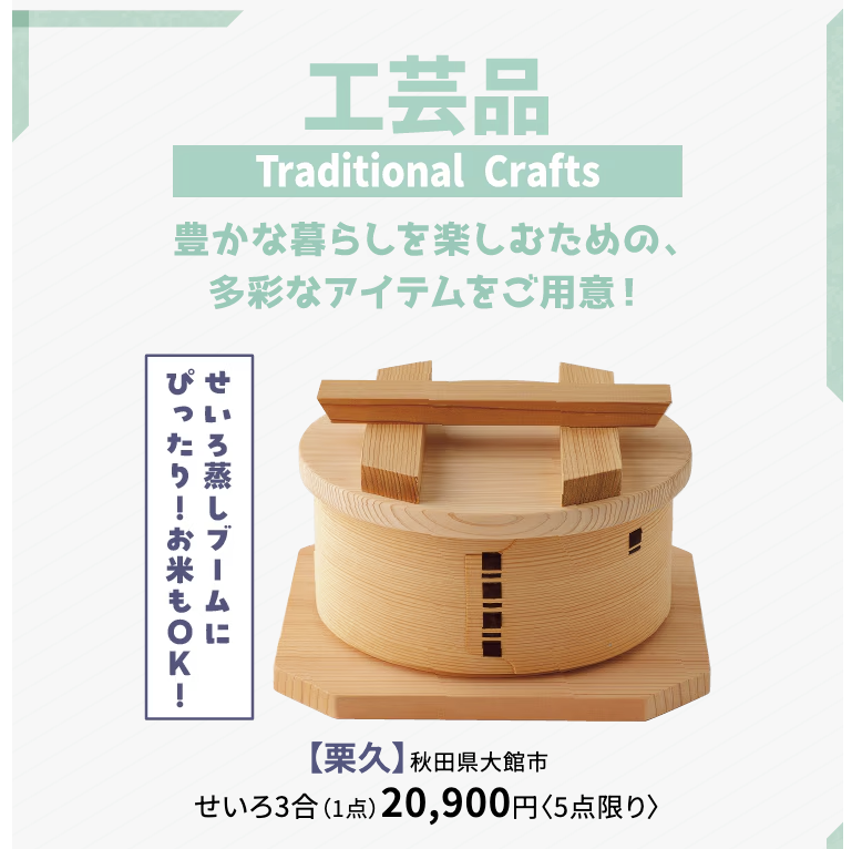 �����꡼�󥷥�å� 2026-02-25 12.24.47