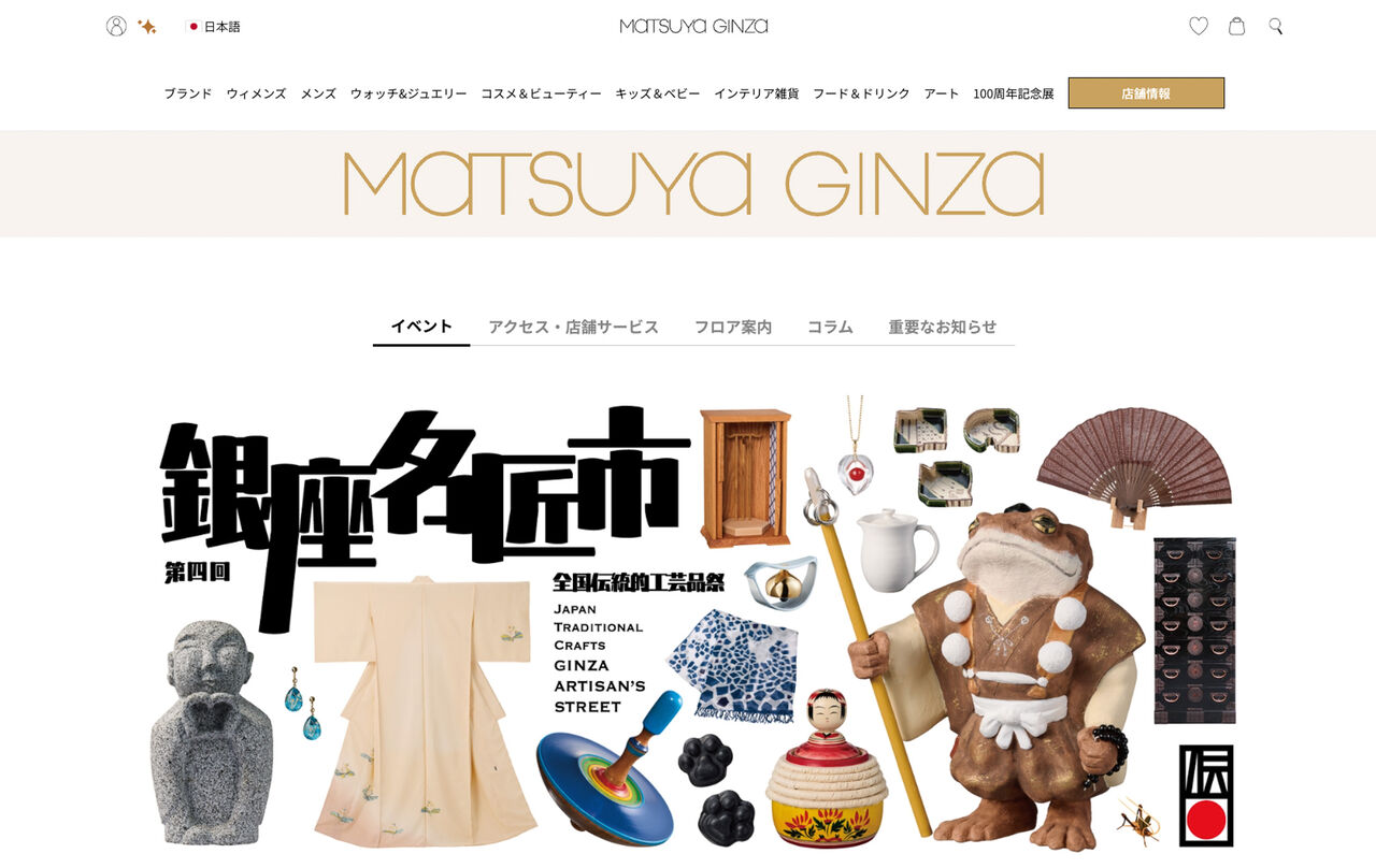 ��¾�����̾���� 2026-02-20 17.12.35