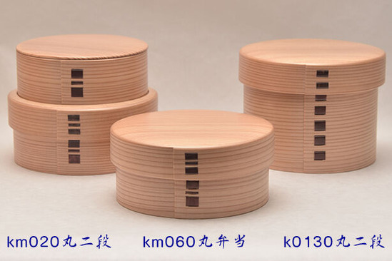 km020km060k0130