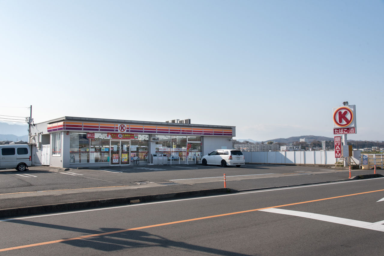 神奈川県 14 厚木市 サークルk サンクスの残像