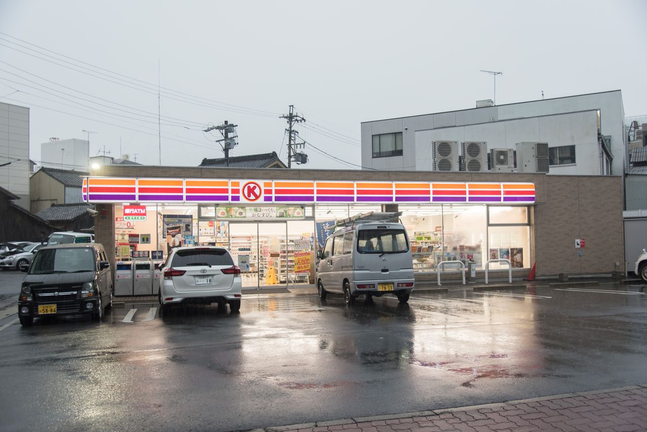 愛知県(4)】名古屋市昭和区・瑞穂区・熱田区 : サークルK・サンクスの残像