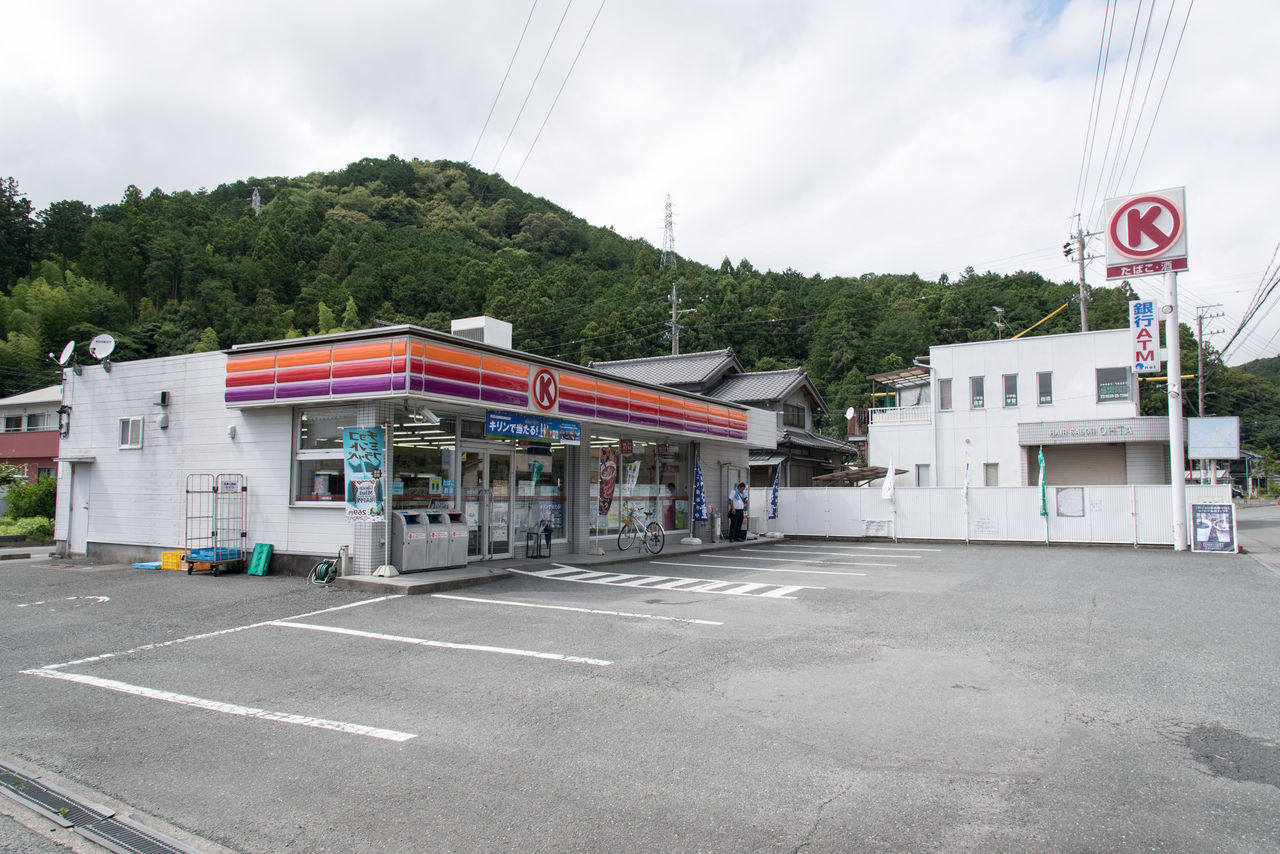 静岡県 19 浜松市天竜区 サークルk天竜山東店 サークルk サンクスの残像