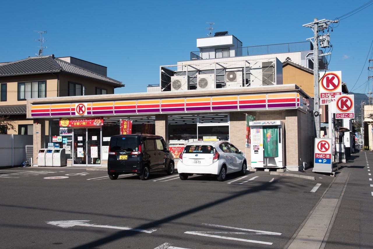 静岡県 2 静岡市清水区 サークルk サンクスの残像