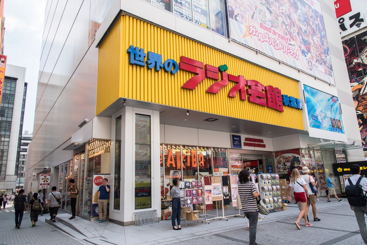 8月2日閉店 サンクス秋葉原ラジオ会館店 サークルk サンクスの残像