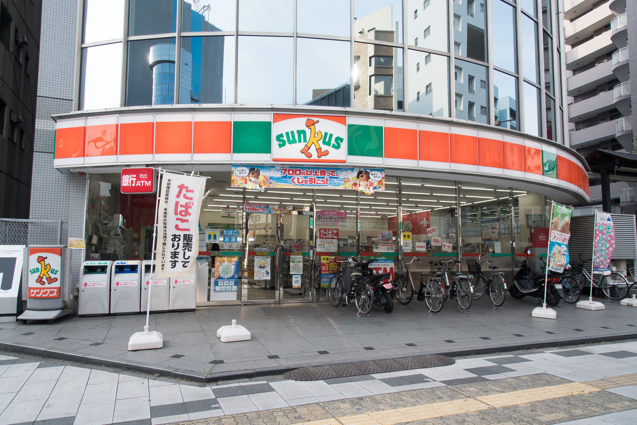 7月30日閉店 サンクス八王子北口店 サークルk サンクスの残像 7月30日閉店 サンクス八王子北口店 サークルk サンクスの残像