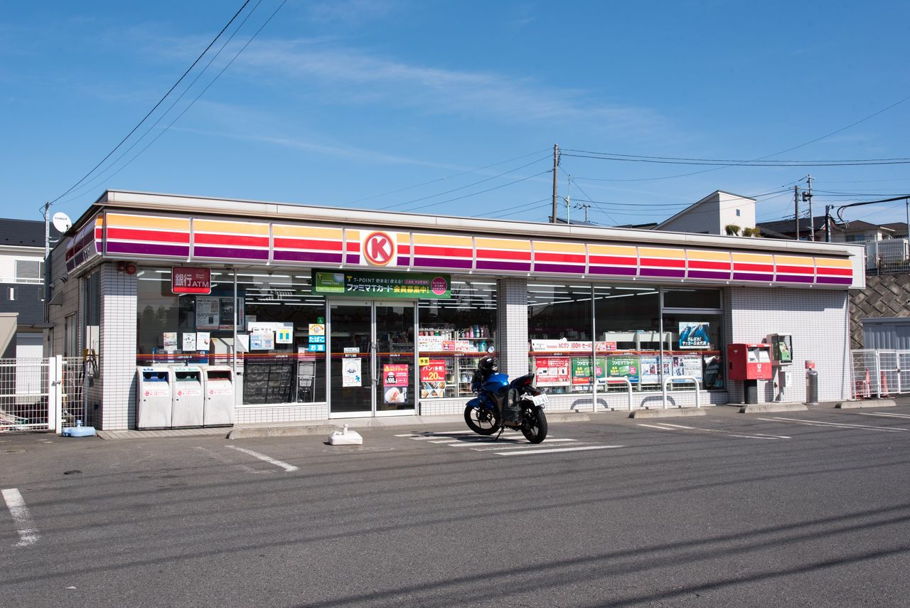 標準型店舗のサークルkサンクス サークルk サンクスの残像
