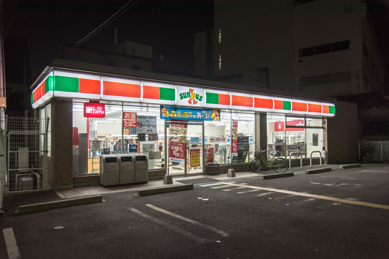 11月26日閉店 サンクス吹田大橋店 サークルk サンクスの残像