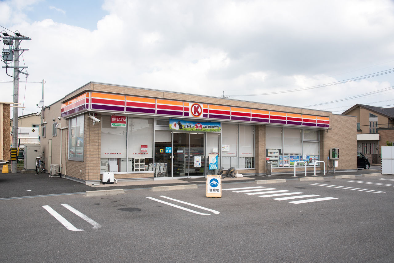 愛知県 19 北名古屋市 サークルk サンクスの残像