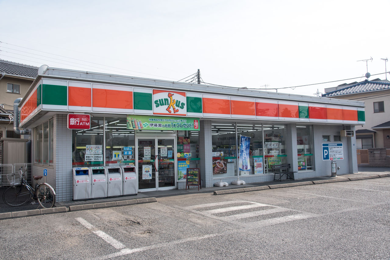 ファミリーマート 小金井 東 八 通り 店