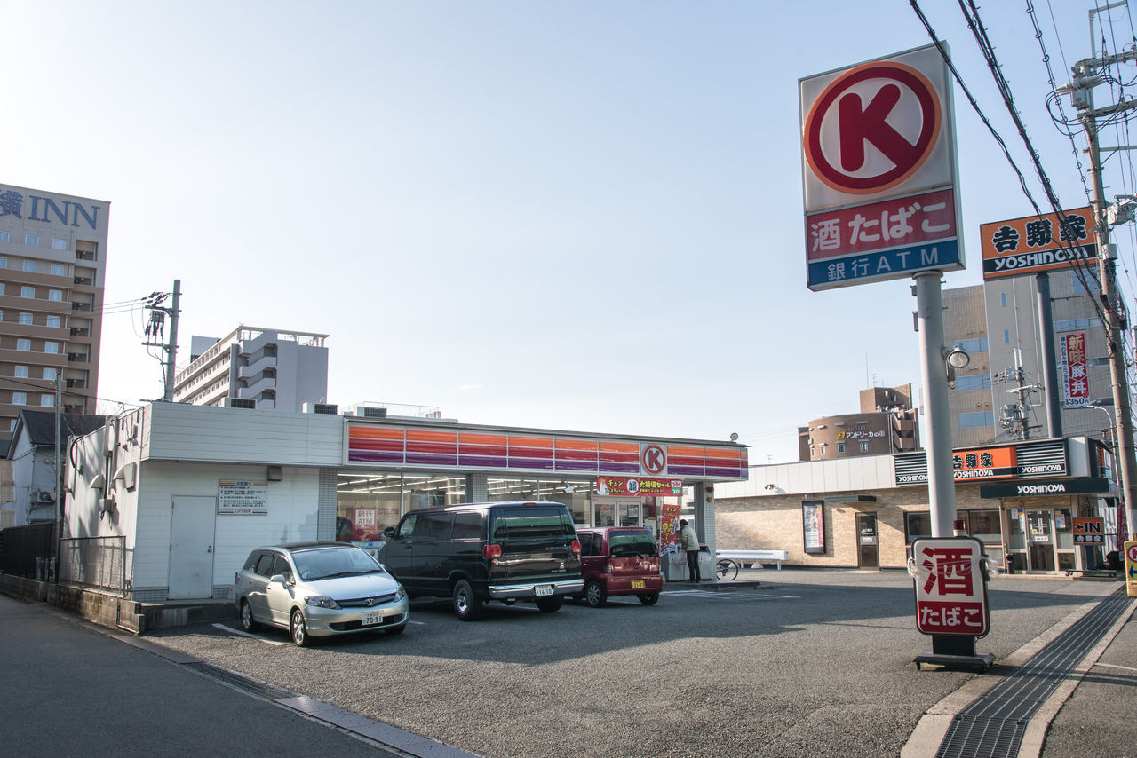 11月1日現在残るサークルk サンクス 前編 愛知県以外 サークルk サンクスの残像