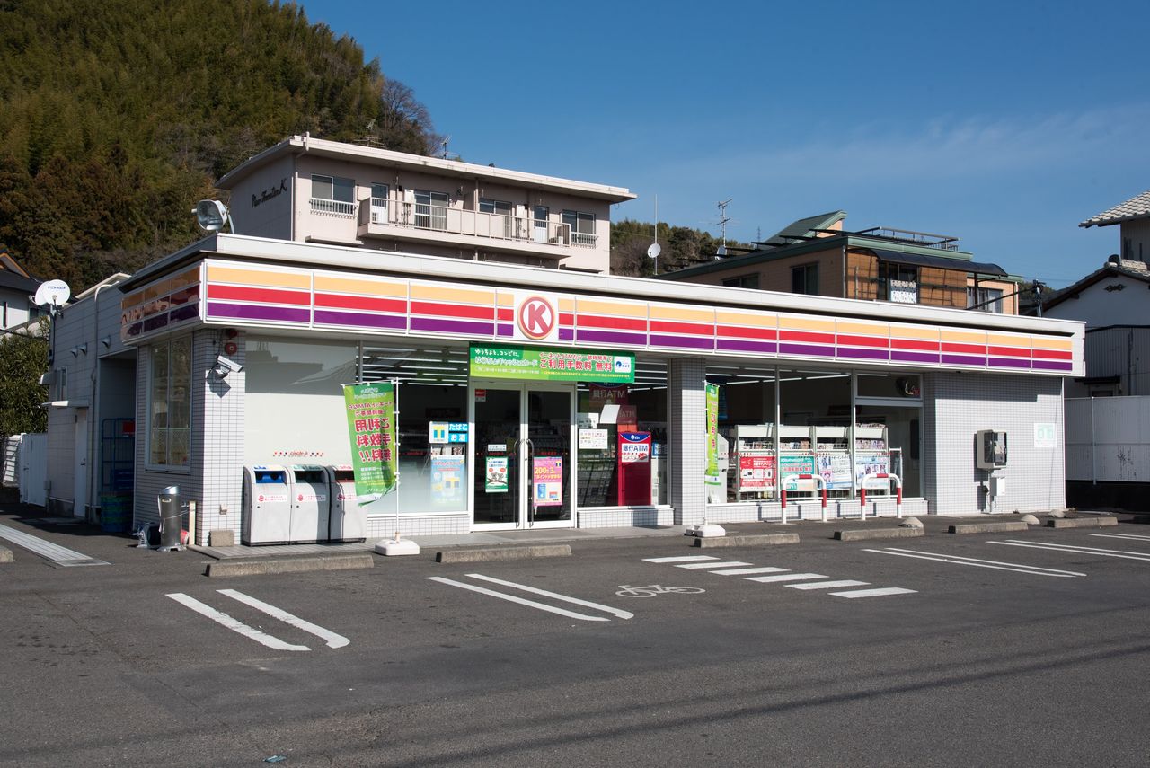静岡県 2 静岡市清水区 サークルk サンクスの残像
