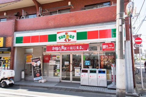 177_サンクス 中野沼袋4丁目店_20171001-DSC_0588