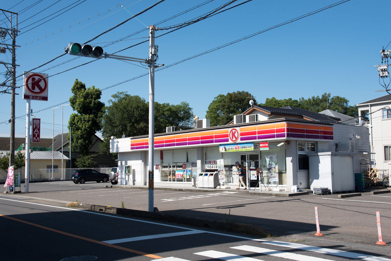 愛知県 18 一宮市 サークルk サンクスの残像