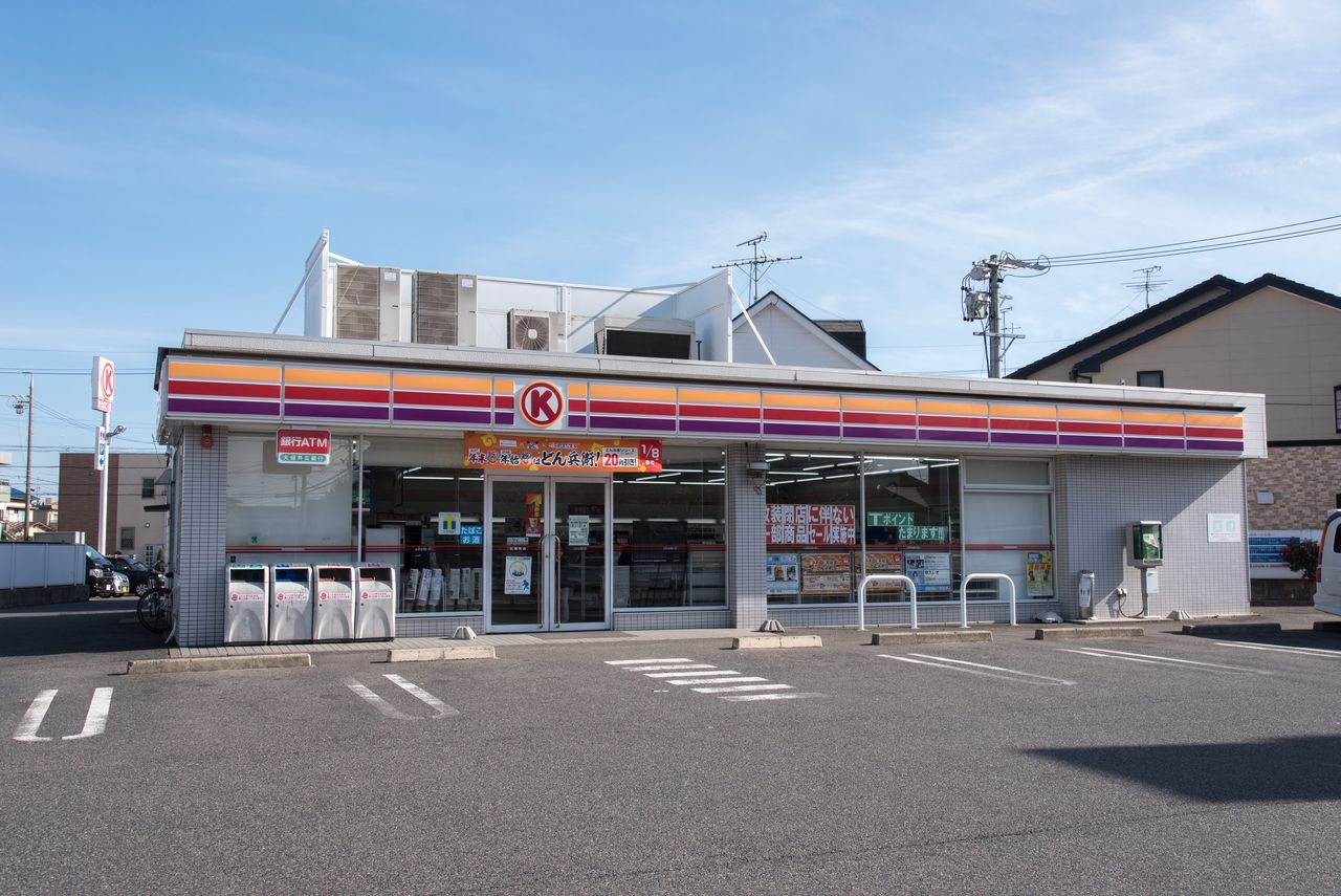 愛知県 5 名古屋市中川区 サークルk サンクスの残像