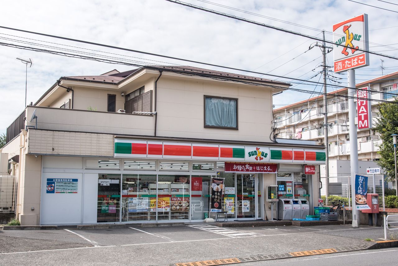 個人商店風のサンクス サークルk サンクスの残像
