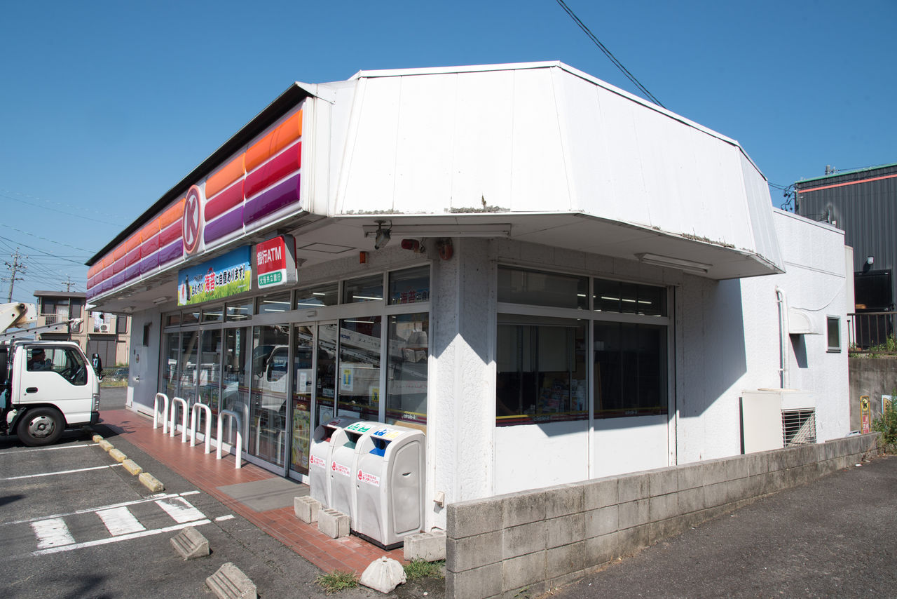 愛知県 25 豊田市 サークルk若林店 サークルk サンクスの残像