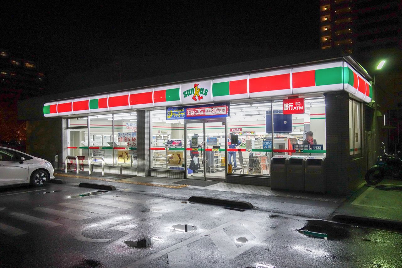 サークルkサンクス最後の夜 サンクス新座駅南店 サークルk サンクスの残像
