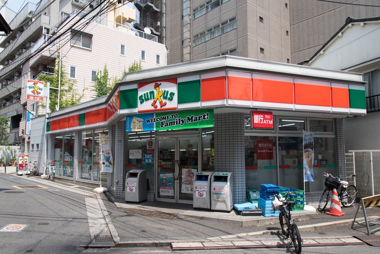 東京都 10 中野区 杉並区 サークルk サンクスの残像