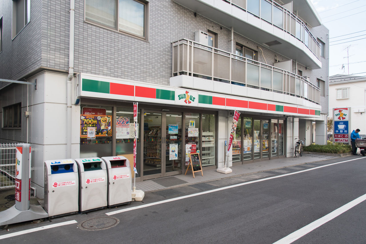 サークルk 現在