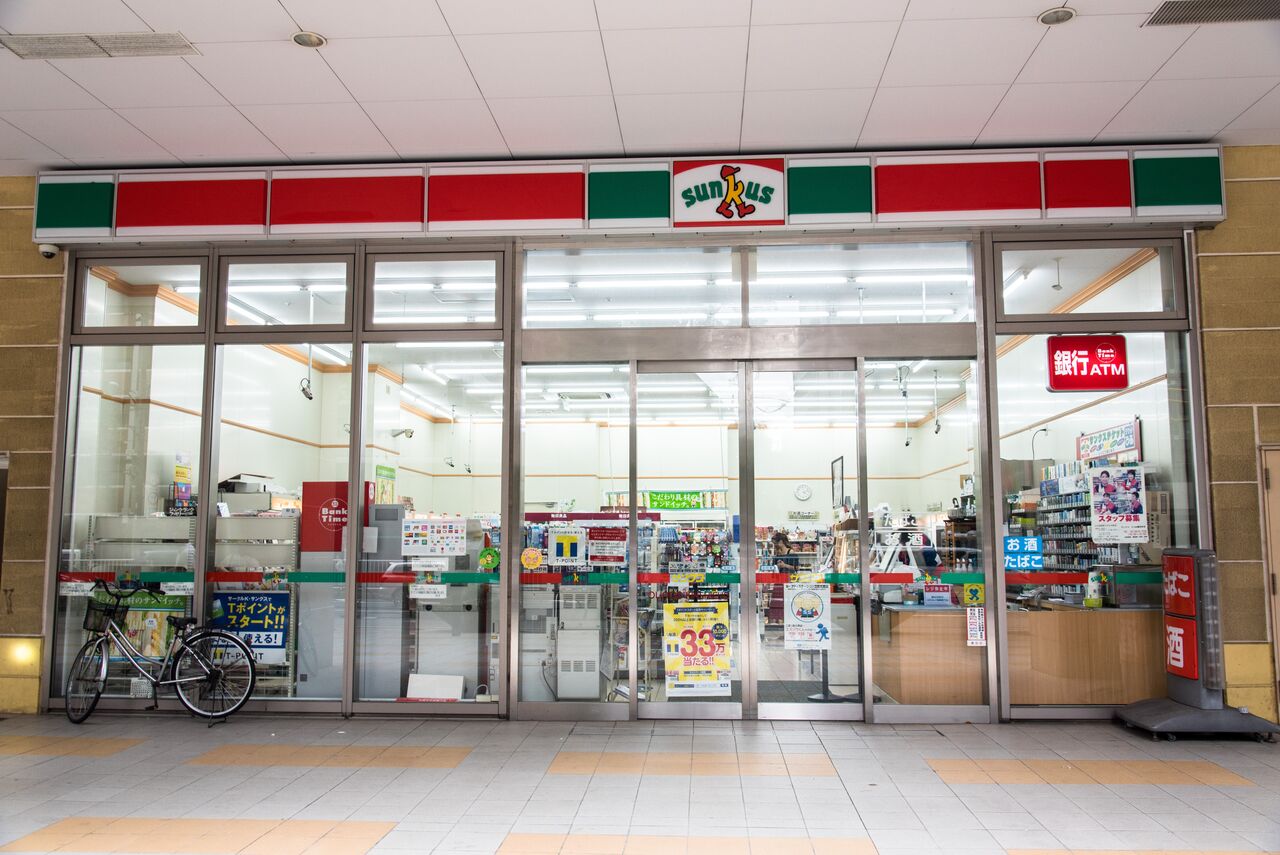 サークルkサンクスの閉店跡にやって来たセブン イレブン サークルk サンクスの残像