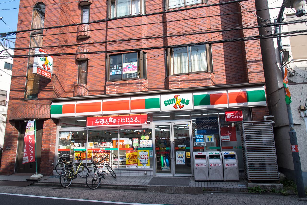 東京都 13 荒川区 足立区 葛飾区 サークルk サンクスの残像
