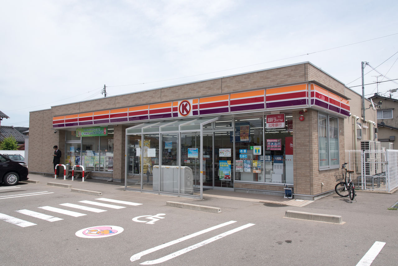 石川県 4 金沢市 その4 金沢市南部西部 サークルk サンクスの残像