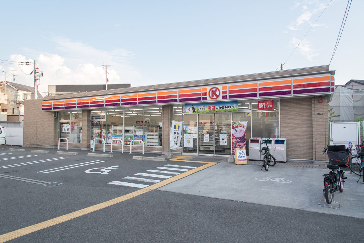 大阪府 13 寝屋川市 サークルk寝屋川寿町店 サークルk サンクスの残像