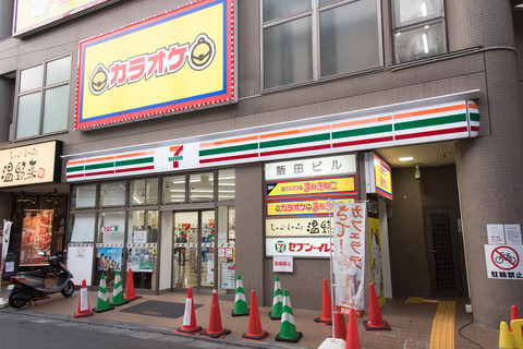サークルkサンクスの閉店跡にやって来たセブン イレブン