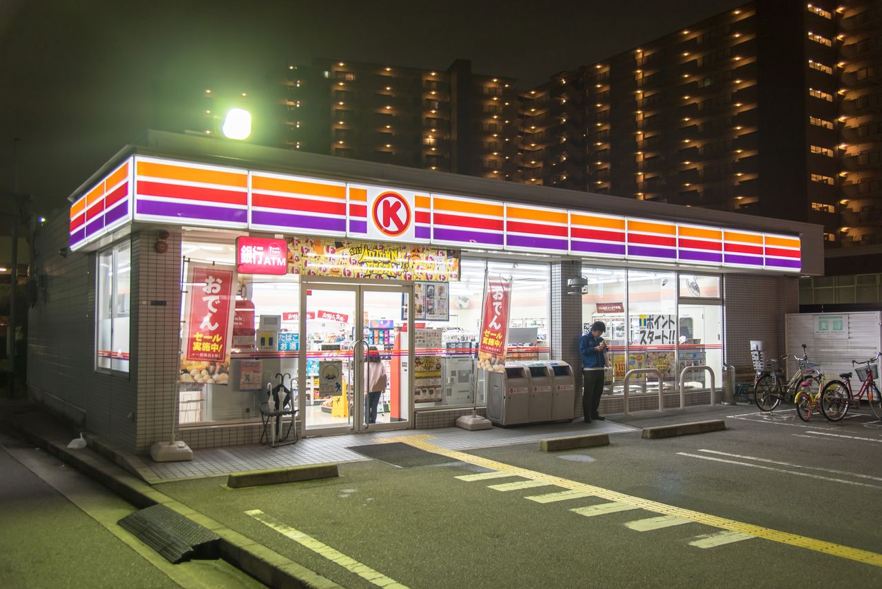 サークルk サンクスのある風景 夜編 サークルk サンクスの残像