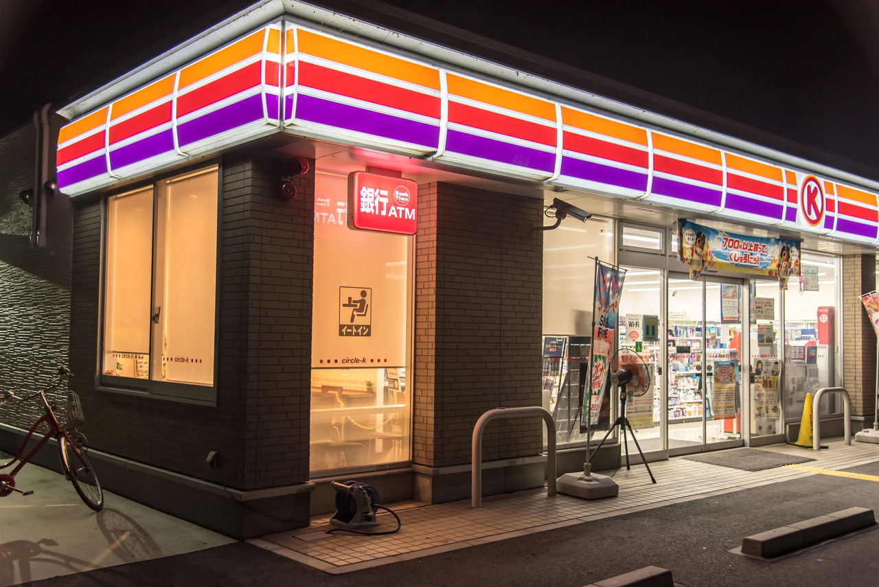 滋賀県 2 大津市 サークルk大津唐崎一丁目店 サークルk サンクスの残像