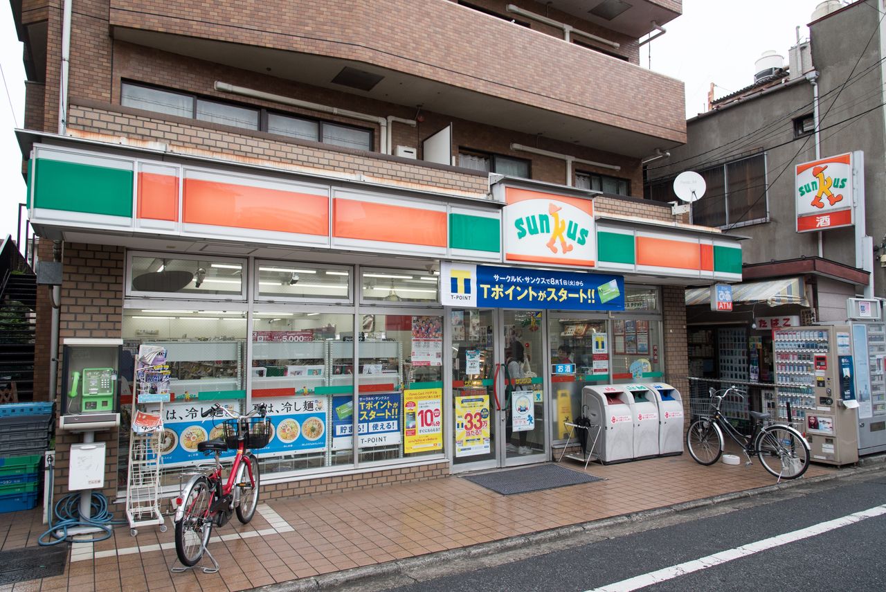 東京都 20 西東京市 東久留米市 清瀬市 小平市 サークルk サンクスの残像