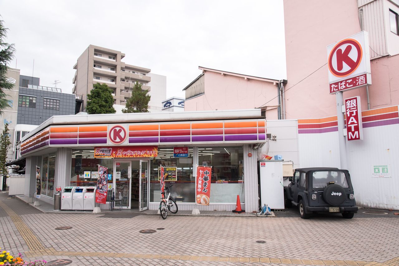 岡山県 岡山市 サークルk サンクスの残像