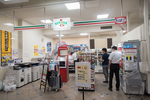 175_サンクス ミニ中野区役所店_20170801-DSC_1884