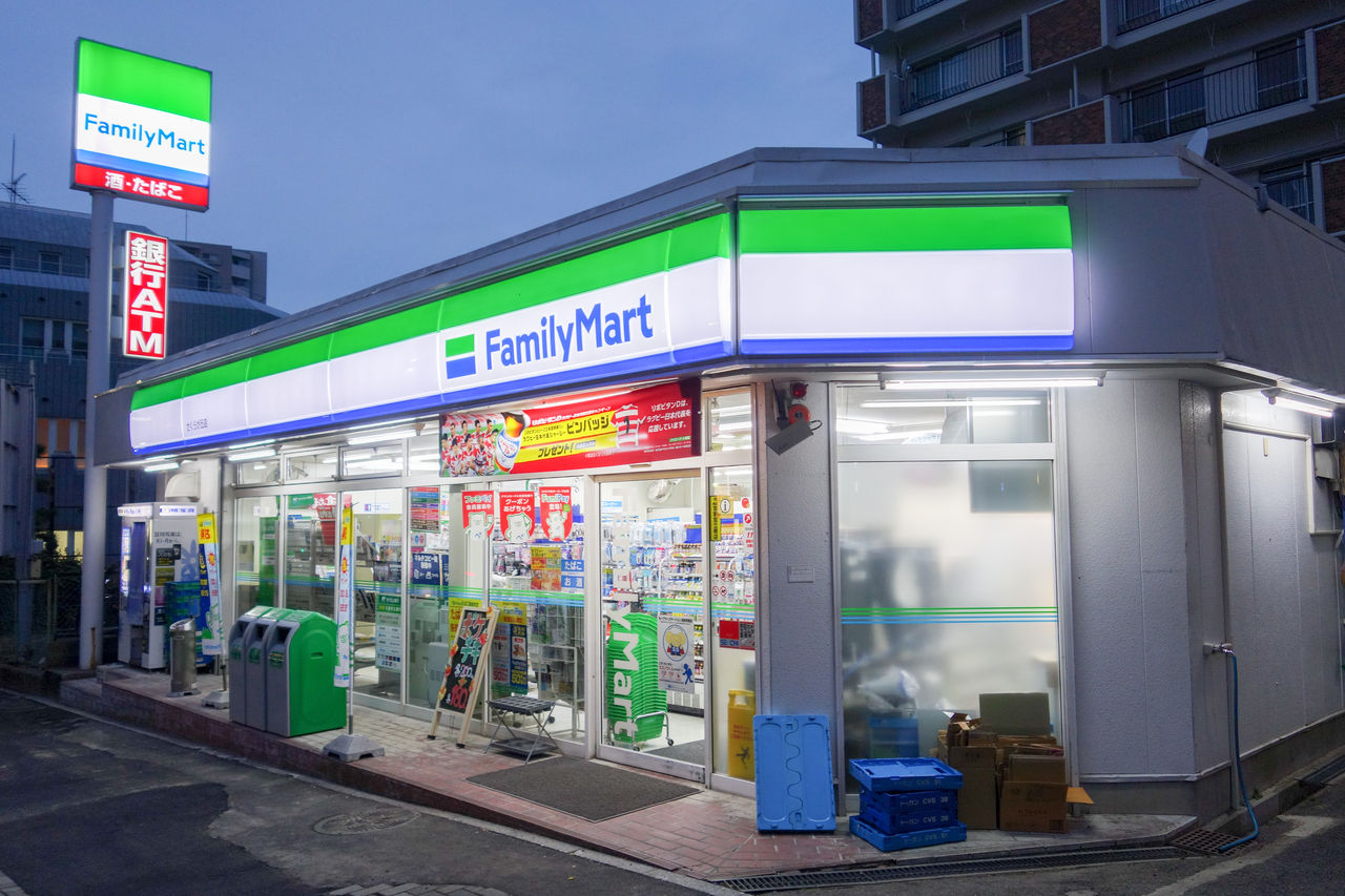 ファミリーマート サークル k サンクス
