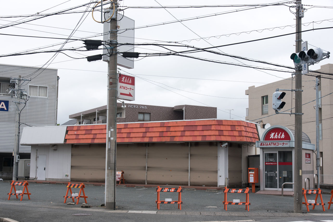 サークルk中条店の閉店後に現れたサークルk初期の三角屋根 サークルk サンクスの残像