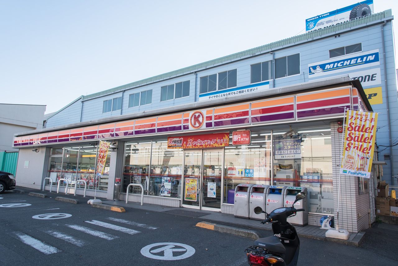 サークルkサンクス店舗一覧 Ske48プレゼントキャンペーン
