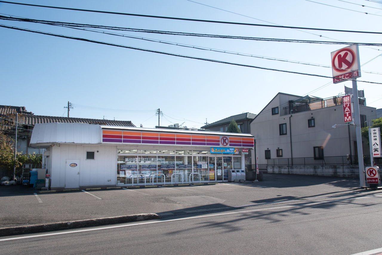 ファミリーマート 天白土原店 愛知県名古屋市天白区土原 コンビニエンスストア グルコミ