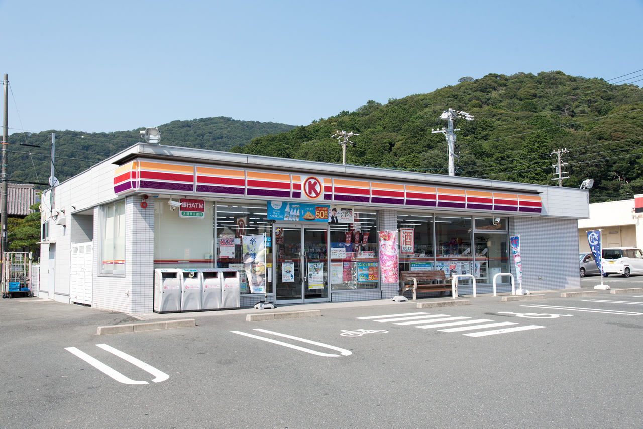 愛知県 14 豊橋市 その4 サークルk編 サークルk サンクスの残像