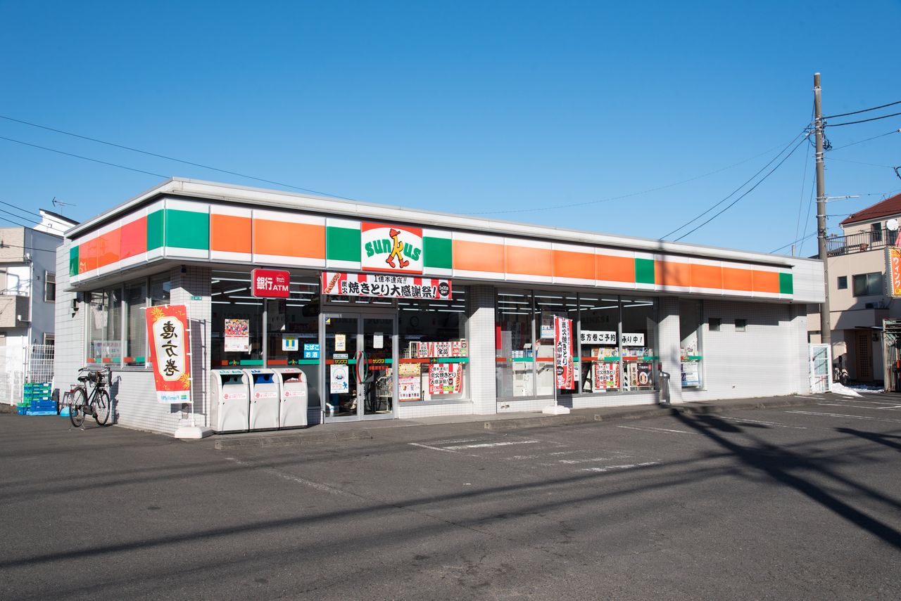 ドラッグストアマツモトキヨシ相模原麻溝店の場所とアクセス 原当麻駅徒歩8分 神奈川県相模原市