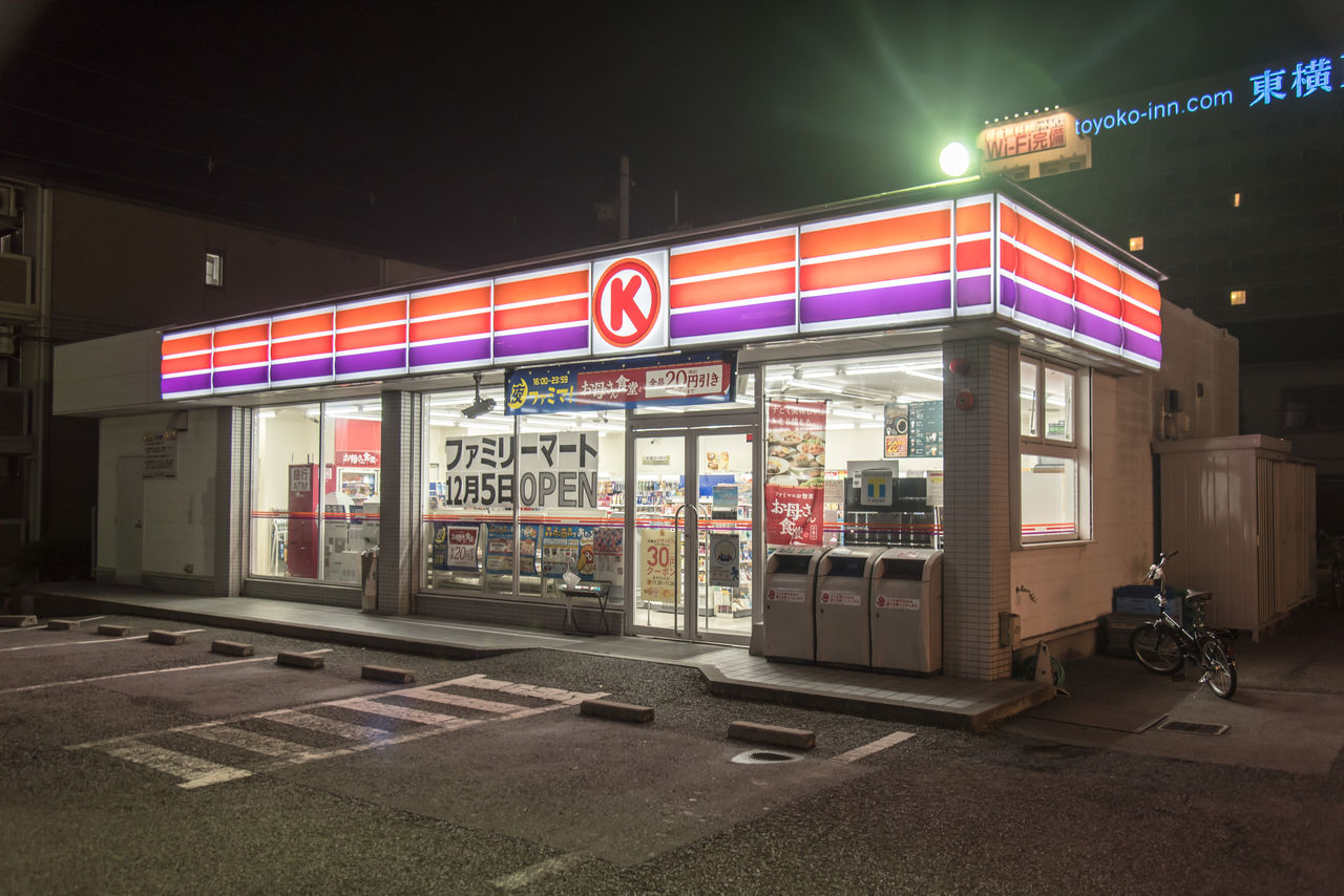 11月27日閉店 サークルk豊中空港前店 大阪府最後の店 サークルk サンクスの残像