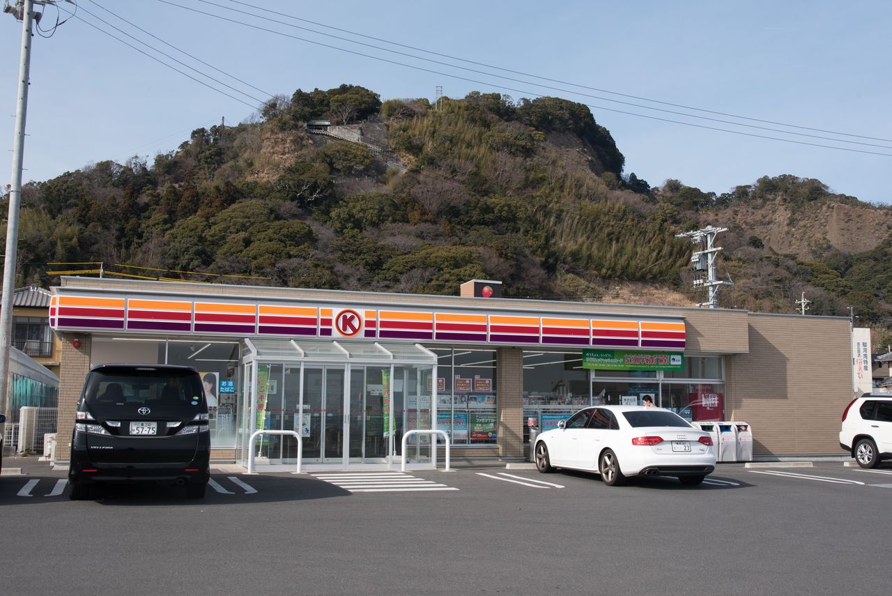 富士宮信用金庫万野支店の営業時間と場所 静岡県富士宮市