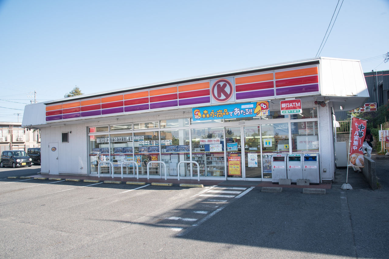 11月29日閉店 サークルk若林店 最後の三角屋根の店 サークルk サンクスの残像