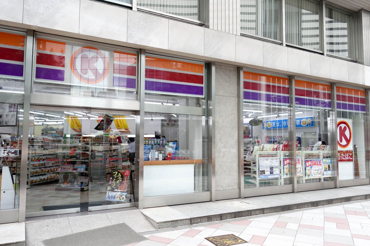 愛知県 2 名古屋市西区 中村区 サークルk サンクスの残像