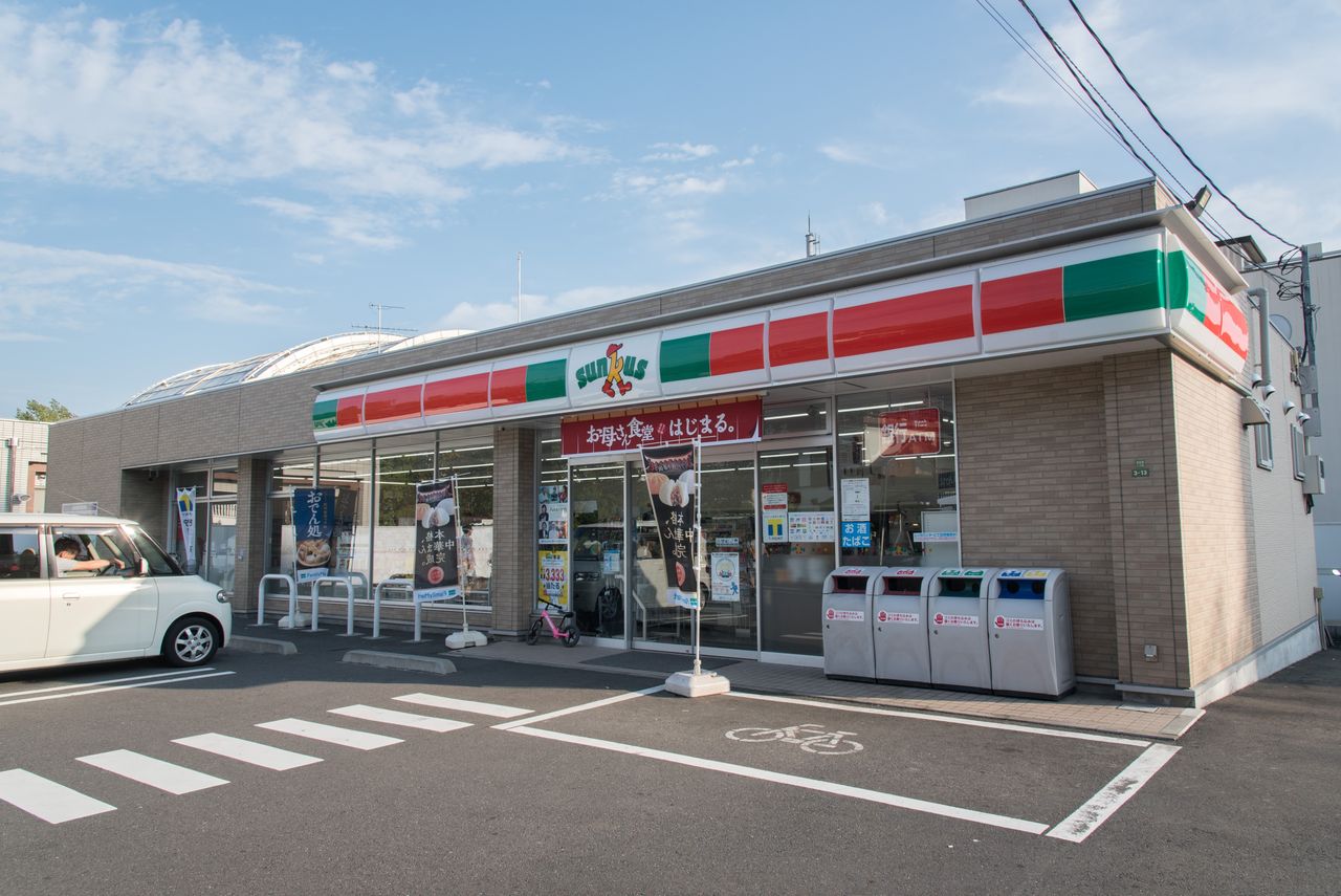 東京都 13 荒川区 足立区 葛飾区 サークルk サンクスの残像