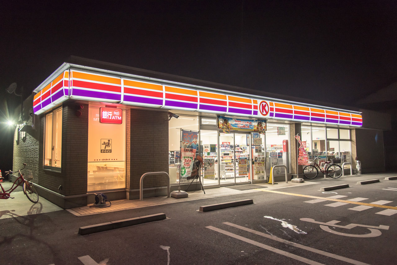 滋賀県 2 大津市 サークルk大津唐崎一丁目店 サークルk サンクスの残像
